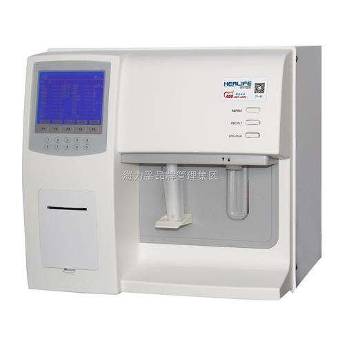 产品 生化分析仪 临床检验仪器设备 血球计数器 > 详细 产品价格